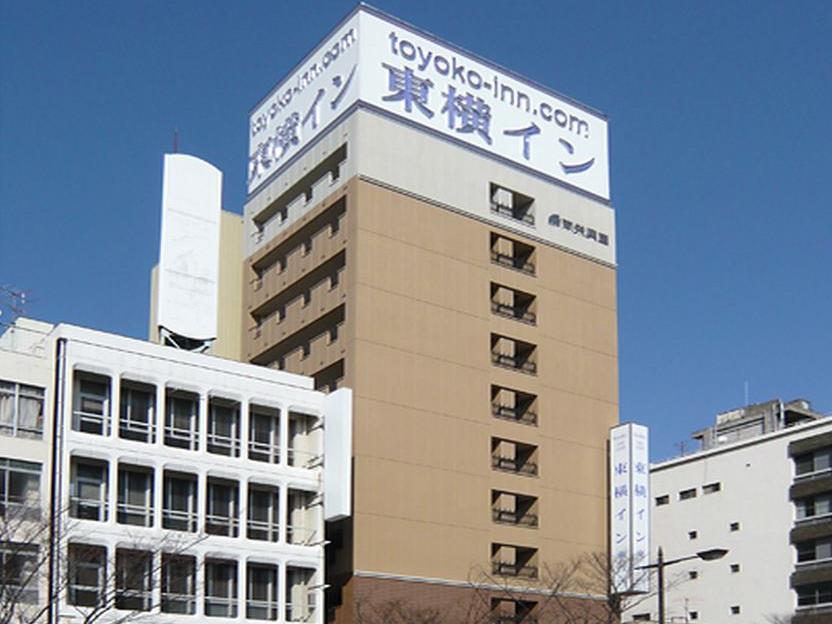 Toyoko Inn Shimonoseki Kaikyo Yume Tower Exterior photo